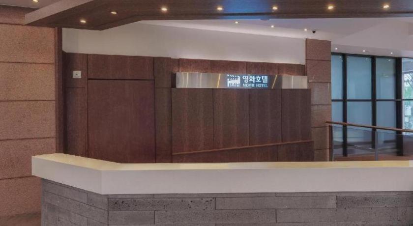 Jeonju Yeonghwa Hotel Exterior photo